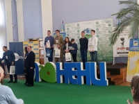 Про участь у фінальному етапі  ХІХ  Всеукраїнського чемпіонату  з інформаційних технологій «Екософт-2020»