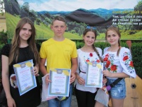 Інформація про участь у Всеукраїнському  юнацькому фестивалі  „В об’єктиві натураліста – 2017”