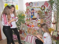 Інформація про проведений місячник  національного виховання  „Я, родина, Україна”