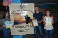 Інформація про участь у Всеукраїнському  юнацькому фестивалі  „В об’єктиві натураліста – 2018”