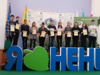 Про участь переможців у фінальному  етапі Всеукраїнських конкурсів