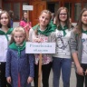 Збір лідерів   Всеукраїнської дитячої спілки  ,,Дитячий екологічний парламент”