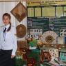 ІХ Всеукраїнський зліт команд учнівських лісництв загальноосвітніх і  позашкільних навчальних заклад