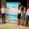 Інформація про ІV Всеукраїнський  експедиційно-польовий збір команд юних ботаніків