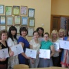 Про проведення Всеукраїнського  навчального тренінгу  для регіональних координаторів  програми GLOBE в Україні